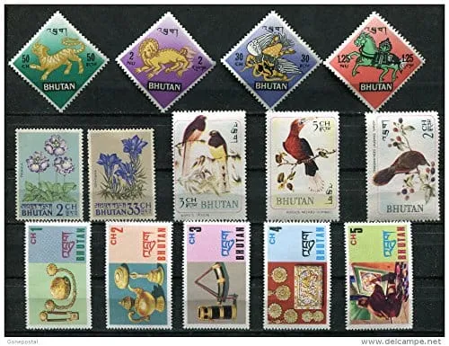 Bhutan stamps