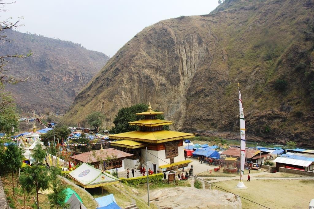 Gom Kora (Gomphu Kora)