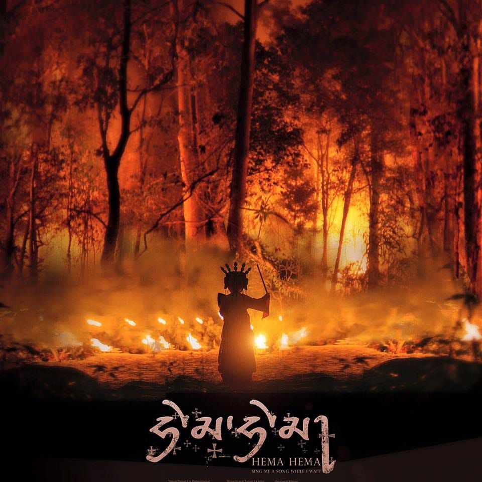 Dzongsar Khyentse’s new film premiers in Switzerland