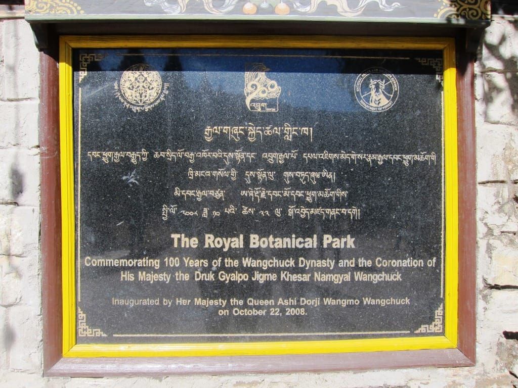 Botanical Park