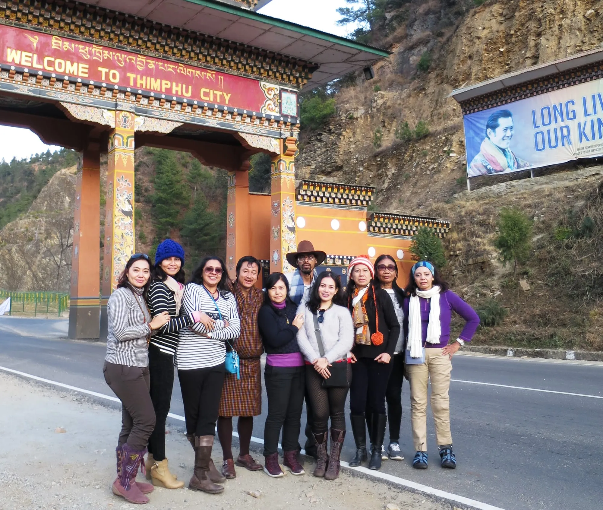 Mahadava &amp; Friends