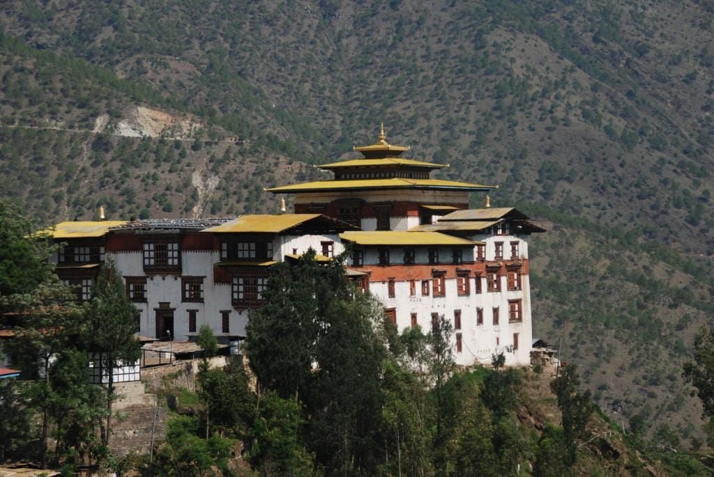 Trashigang Dzong