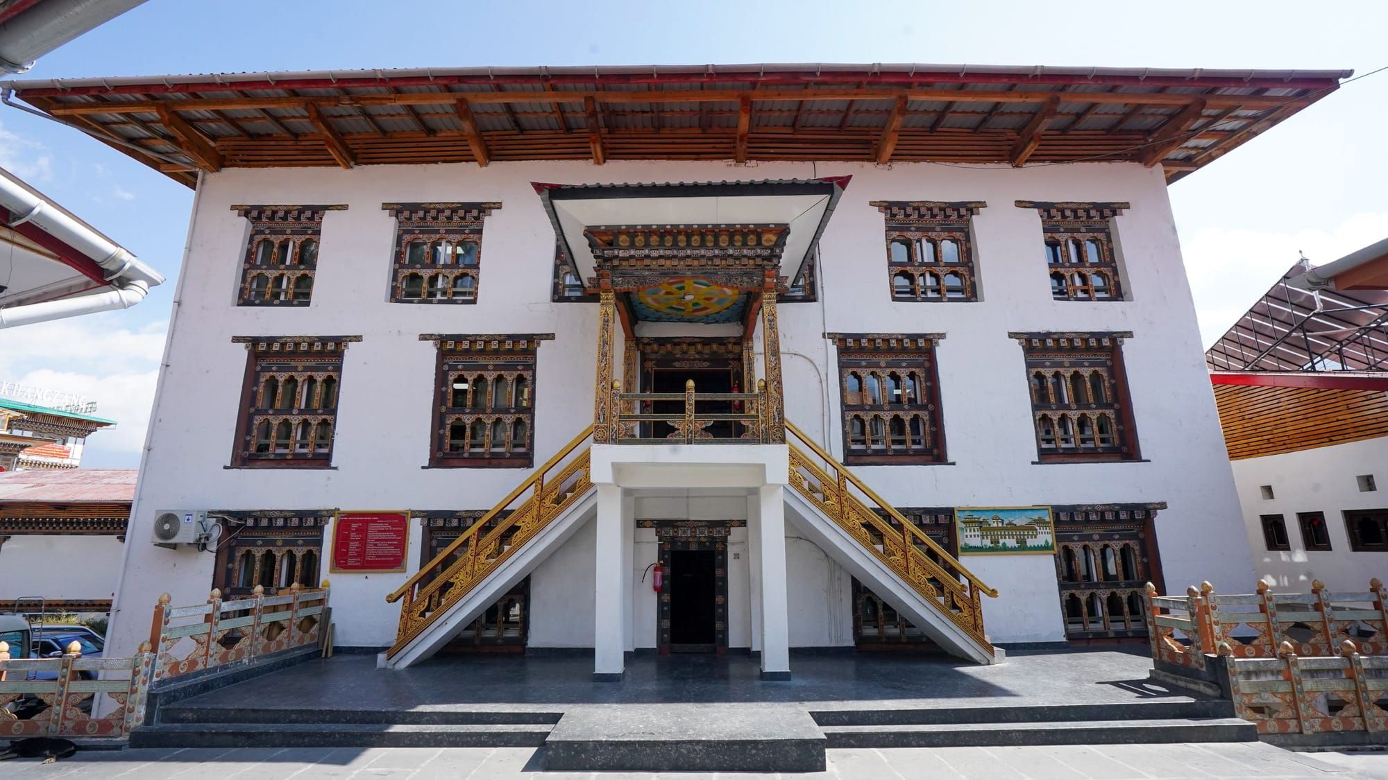 Visit to Zorig Chusum School of 13 Traditional Arts and Crafts
