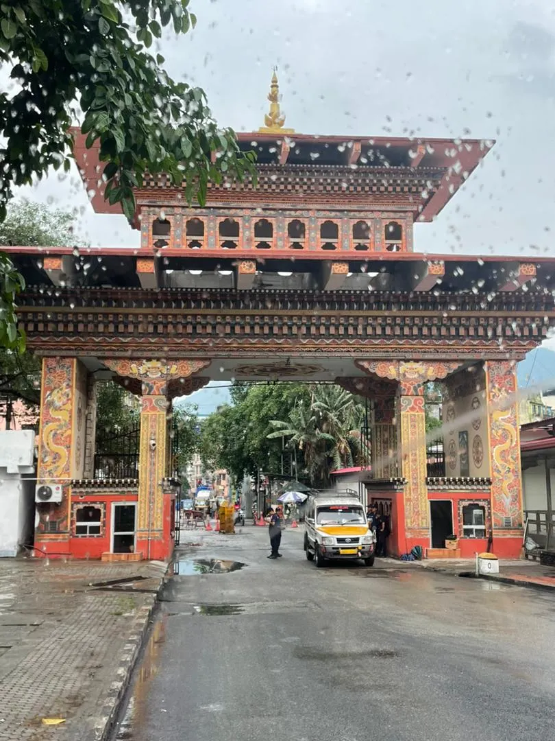 The Bhutan Gate at Samdrup Jongkhar, at the end of the eastern highway