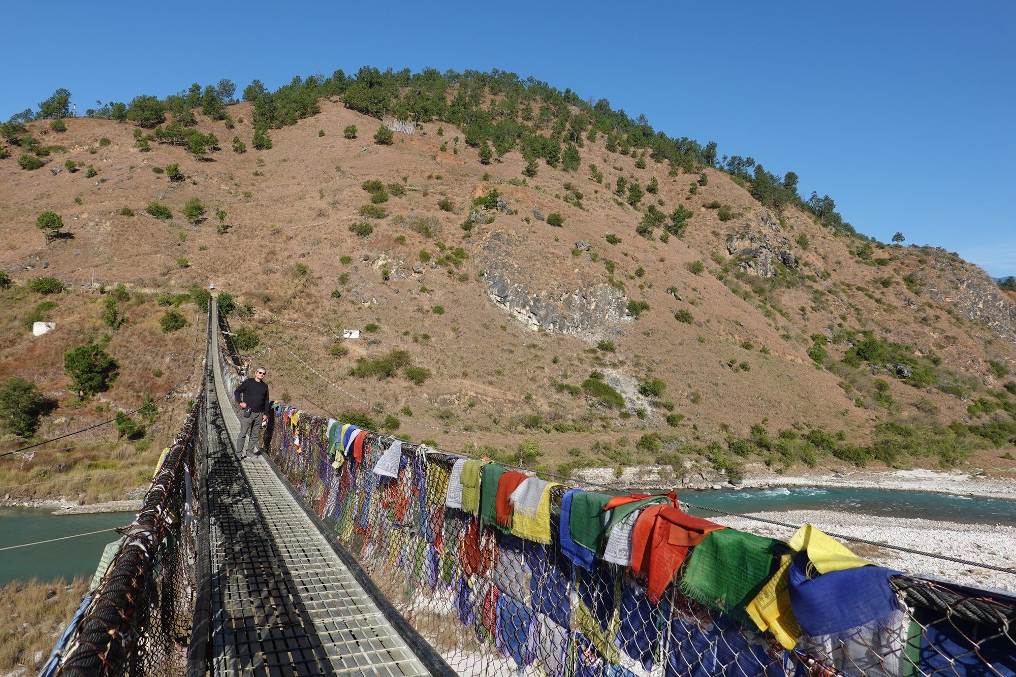 Punakha Suspension Bridge