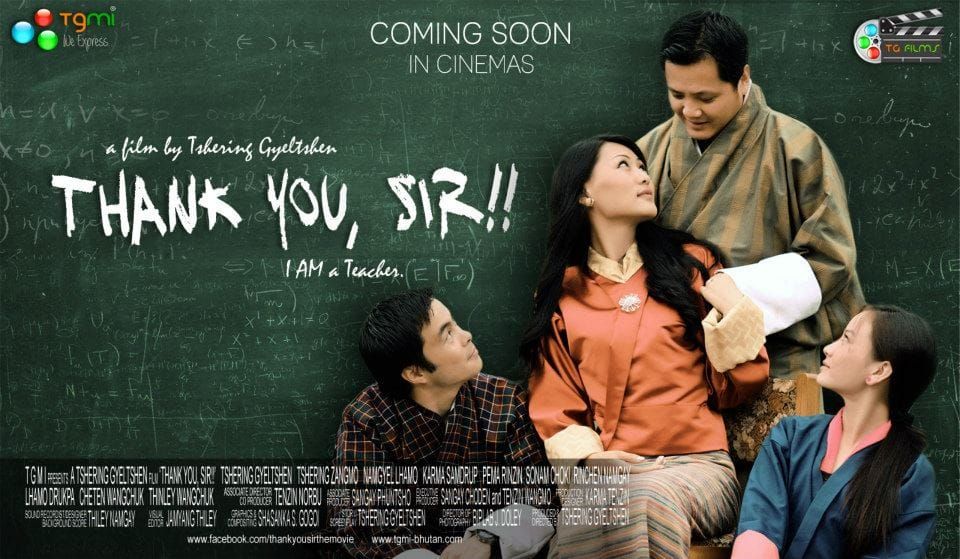 Film Review: Thank You, Sir!