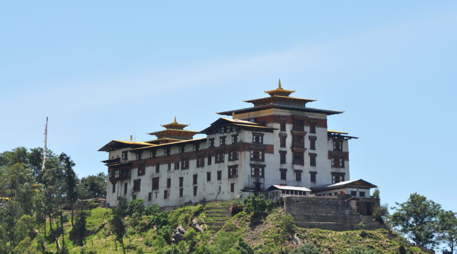 Trashigang_dzong