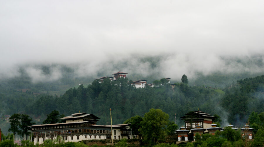 Ugyenchholing Dzong