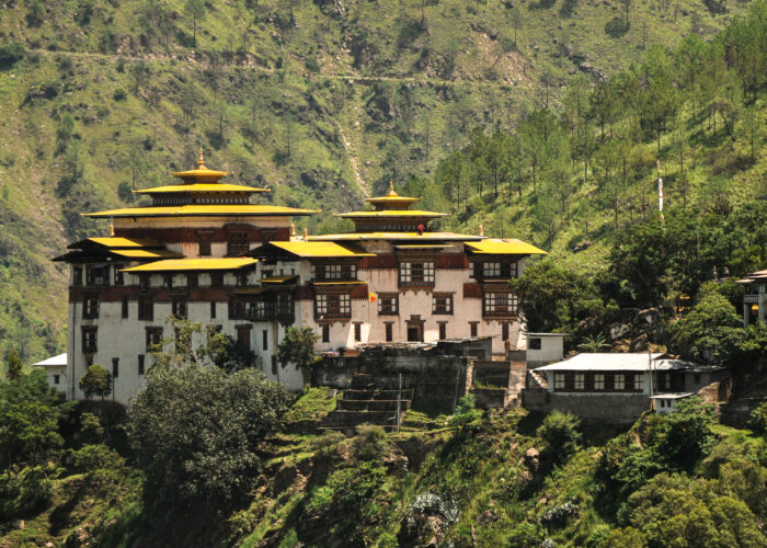 Tashigang Dzong, Bhutan